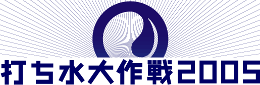 d0004728_6352281.gif