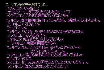 b0050155_21422088.gif