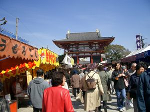 春のお彼岸に大阪四天王寺参り_c0009869_15294923.jpg