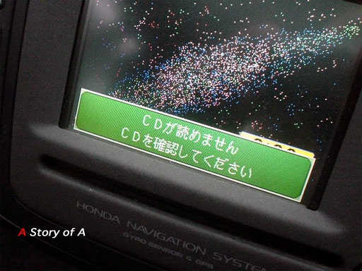 c0021694_11455383.jpg
