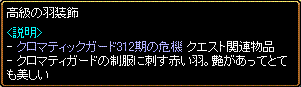 c0045702_12152950.gif