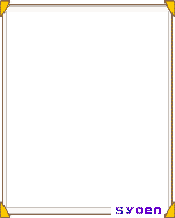 d0001702_2264773.gif