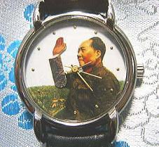 毛沢東ウォッチ 毛沢東ウォッチ