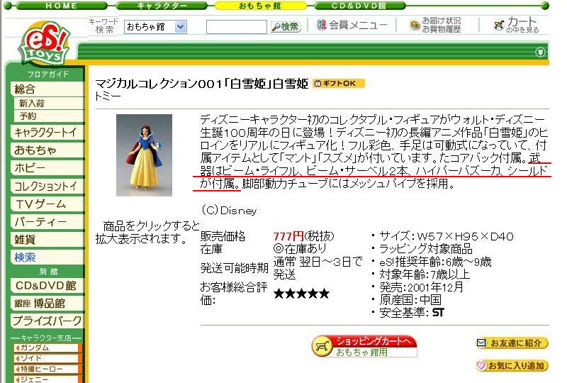 開梱設置 無料 Tiger スニーカー Tiger 関税込 Gsm Sneakers 関税込 Gsm スニーカー Onitsuka 開梱設置 無料 Tiger スニーカー Tiger 関税込 Gsm Sneakers 関税込 Gsm スニーカー Onitsuka