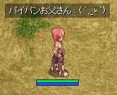 b0048992_2047730.gif