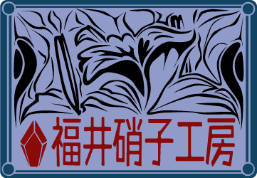 b0061615_323672.gif