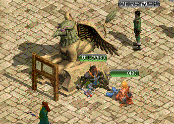 c0045702_1484376.gif