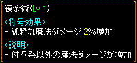 c0045702_1956499.gif