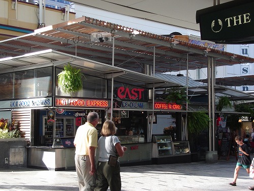 Cafe East_b0055835_2371692.jpg