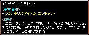 c0045702_20554011.gif