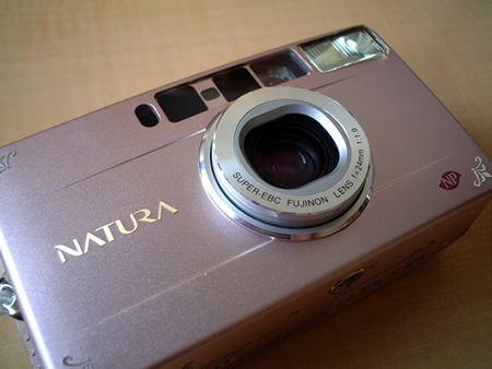 NATURAモニターレポート_b0016049_2425711.jpg