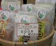 写真で振り返る０５年春の匠の市（東慶寺編）_d0012064_6291271.jpg