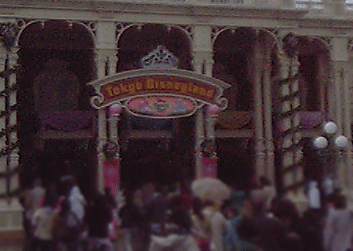 c0048625_2173279.gif