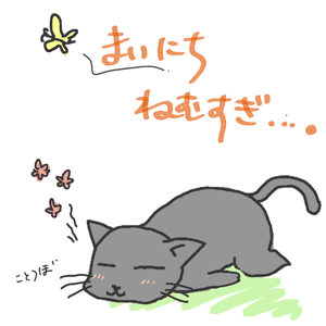a0001756_13126.gif