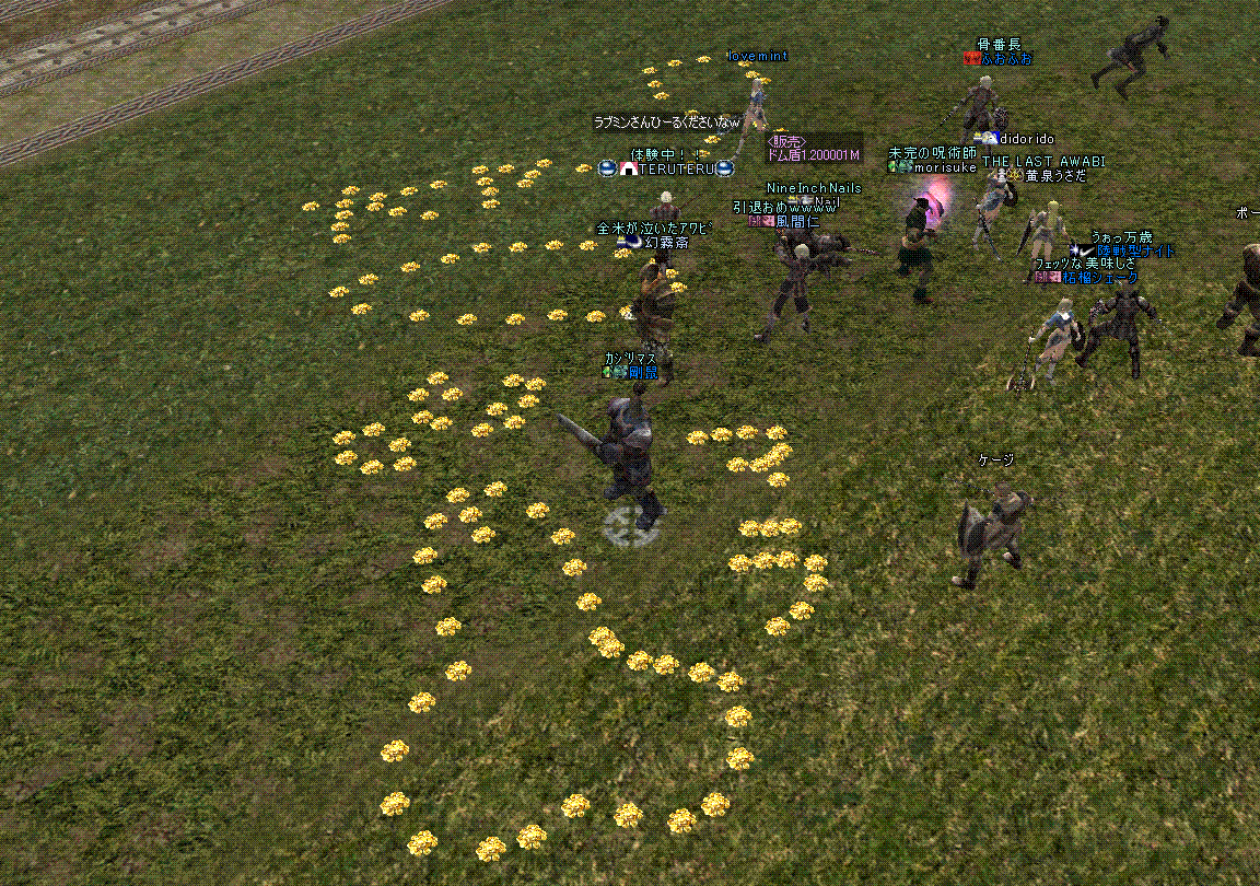 a0022428_18479.gif