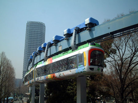 恩賜上野動物園_c0051299_22253553.jpg