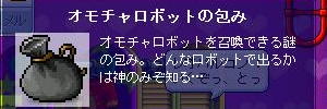 c0001140_50166.jpg