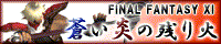 c0053152_20391169.gif