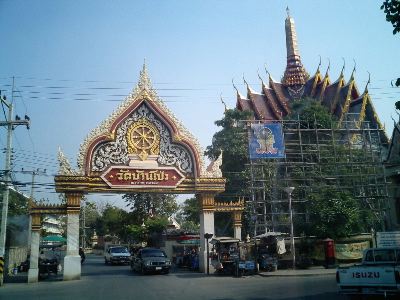#055 ワット・バーンポーン(วัดบ้านโป่ง) ~ラーチャブリー~_c0039685_21585058.jpg