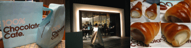 Chocolate Paradise for Chocolate Lovers♪　－100％ Chocolate Cafe－_d0020794_15131034.gif