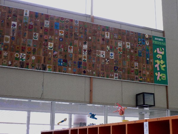 b0068572_15132381.jpg