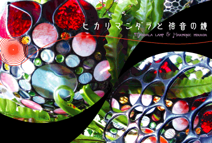c0069848_1953243.gif
