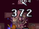 c0006392_0191075.gif