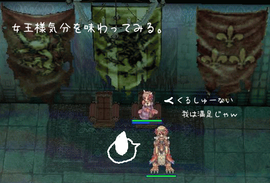 c0006392_0361860.gif