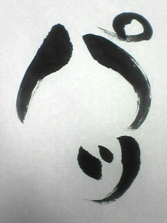 さくら観察日記　４／１０_c0053520_0277.jpg