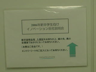 b0040332_19155447.jpg