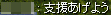 b0048992_343187.gif