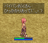 b0048992_385685.gif