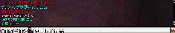 c0006392_18371998.gif