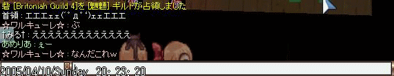 c0006392_18583161.gif