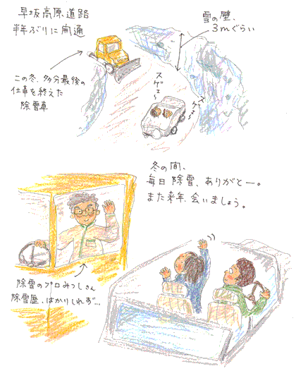 b0015222_20403269.gif