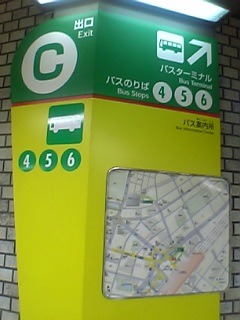 a0024005_151428.jpg