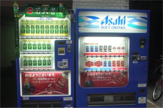 お茶の自販機_a0003909_01055.jpg