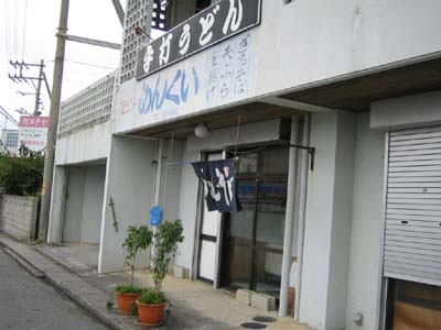 b0049152_18273542.jpg