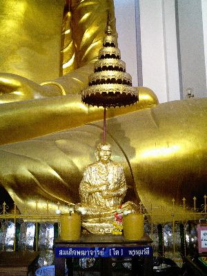 #059 ワット・チャイヨー(วัดไชโยวรวิหาร) ~アーントーン~_c0039685_20492835.jpg
