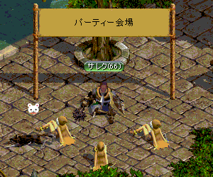 c0045702_1713097.gif
