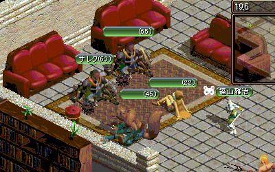 c0045702_17163847.gif