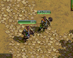 c0045702_1716831.gif