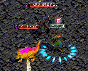 c0045702_17222918.gif