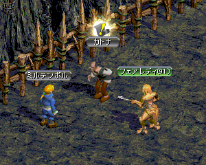 c0045702_17252550.gif