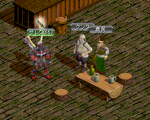 c0045702_1755755.gif