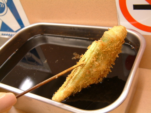 「大阪で食いだおれ なんば食いしんぼ横丁」_a0000029_143864.jpg