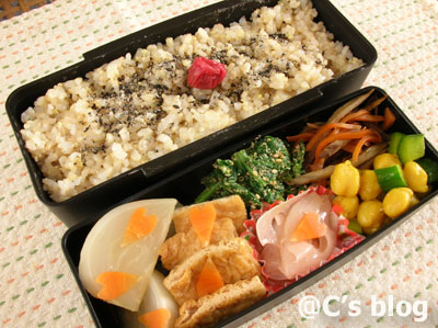 かぶと油揚げの煮物　４月14日のお弁当_a0004863_21493465.jpg