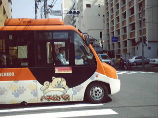 b0040332_2311572.jpg