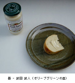 c0009350_13343838.jpg