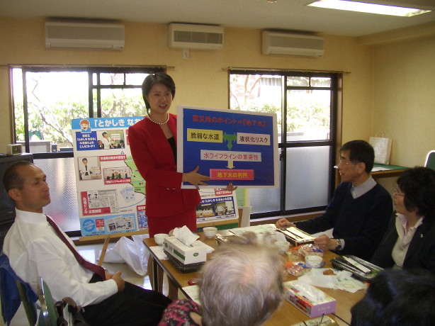 4月14日~ミニ集会_b0010896_921189.jpg